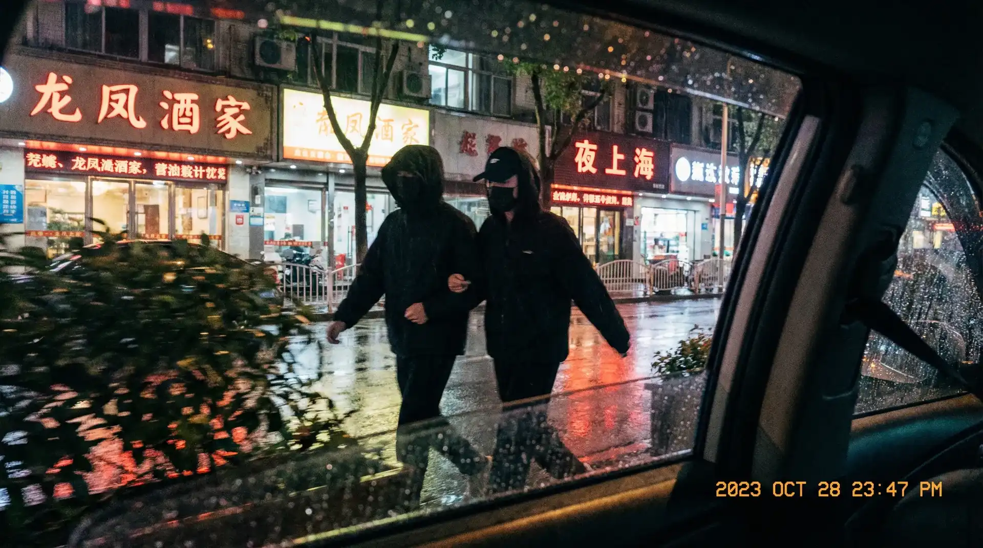蜜桃视频::密桃视频免费观看-密桃视频交流社区 - 顶流明星深夜密会现场抓拍照片